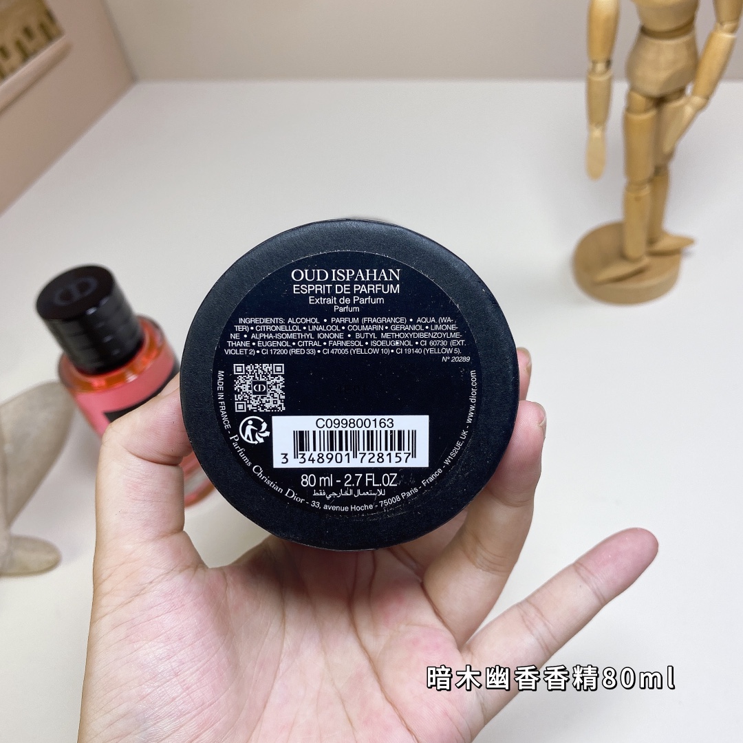 16eur----DIOR 暗木幽香香精 80 ml