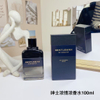 15eur---Givenchy 绅士魅力edt