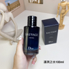 14eur-Dior Sauvage Eau Forte, 2024 100ml