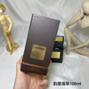 TOM FORD TOBACCO VANILLE 100ML