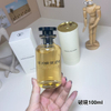 Louis Vuitton Le Jour Se Lève, 2018 100ml