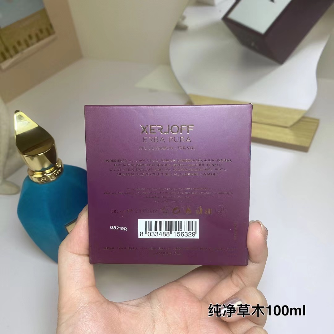 90-XERJOFF ( Erba Pura ) 100ml