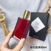 15eur---kilian 爱的漩涡 50ml