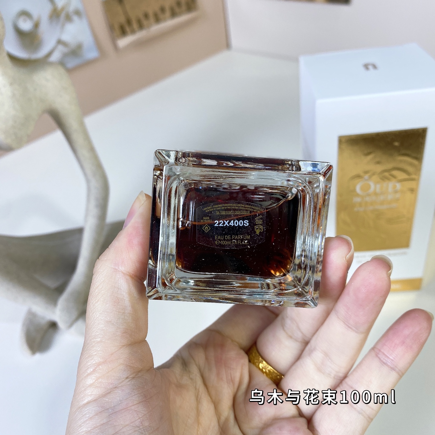 15eur---Lancome 乌木与花束 100ml