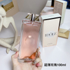 15eur---Lancome 超薄玫瑰 100ml
