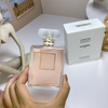 16eur---Chanel 木盒coco小姐 edp 100ml