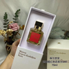 15eur---Maison Francis Kurkdjian 透明瓶红色百家乐 70ml