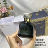 15eur---Maison Francis Kurkdjian 丝缎乌木 70ml