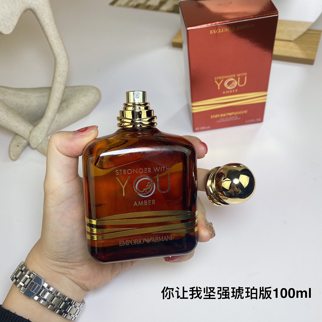 15eur---Armani你让我坚强琥珀版100ml