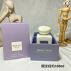 15eur---Armani限定私藏系列纽约香100ml