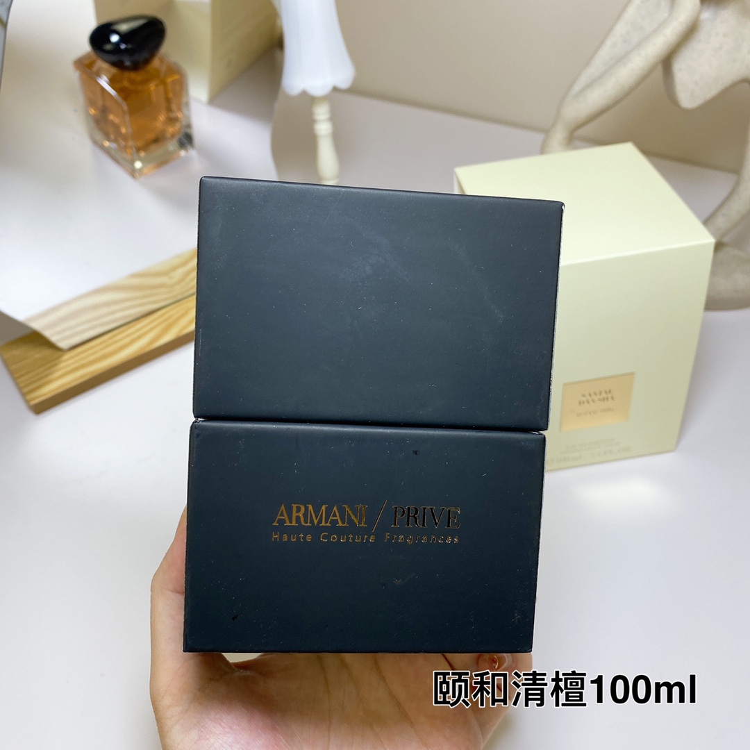 15eur---Armani高定私藏清新系列一颐和清檀(檀香)100ml