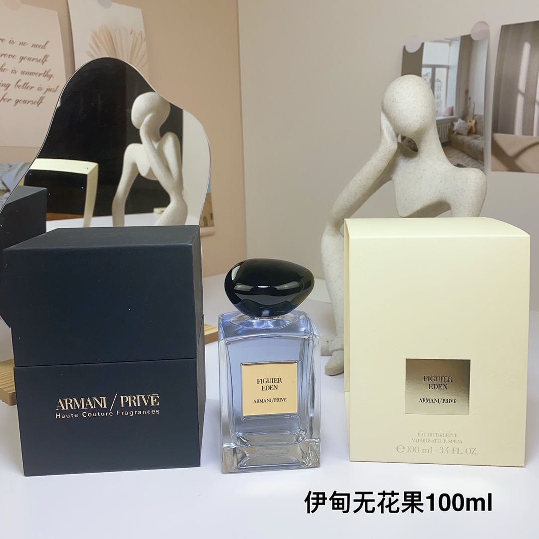 15eur---Armani高定伊甸园无花果100ml