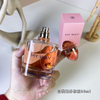 15eur---Armani自我无界依兰90ml