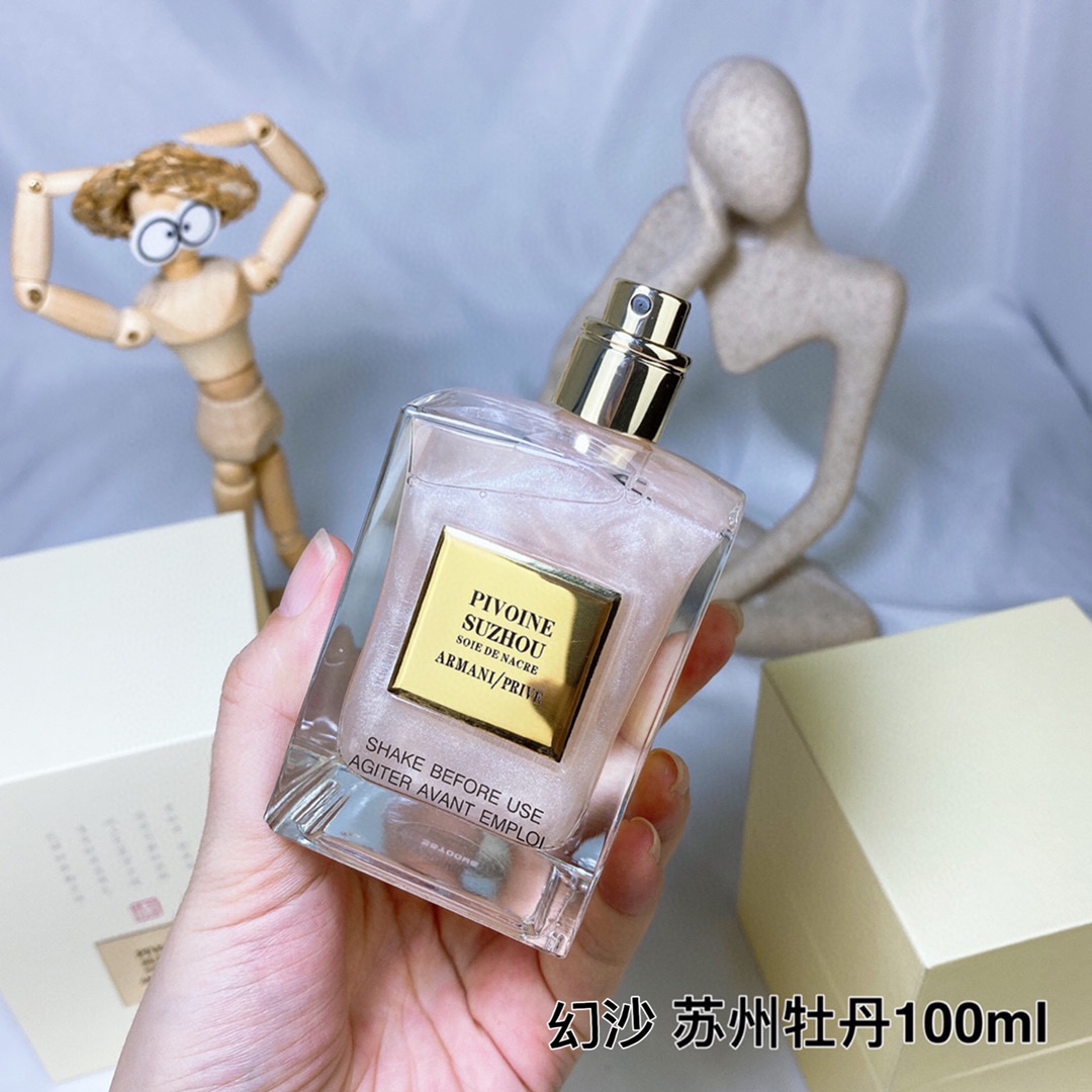 15eur---Armani阿玛尼Prive系列幻沙苏州牡丹粉色流沙限量版香水100ml