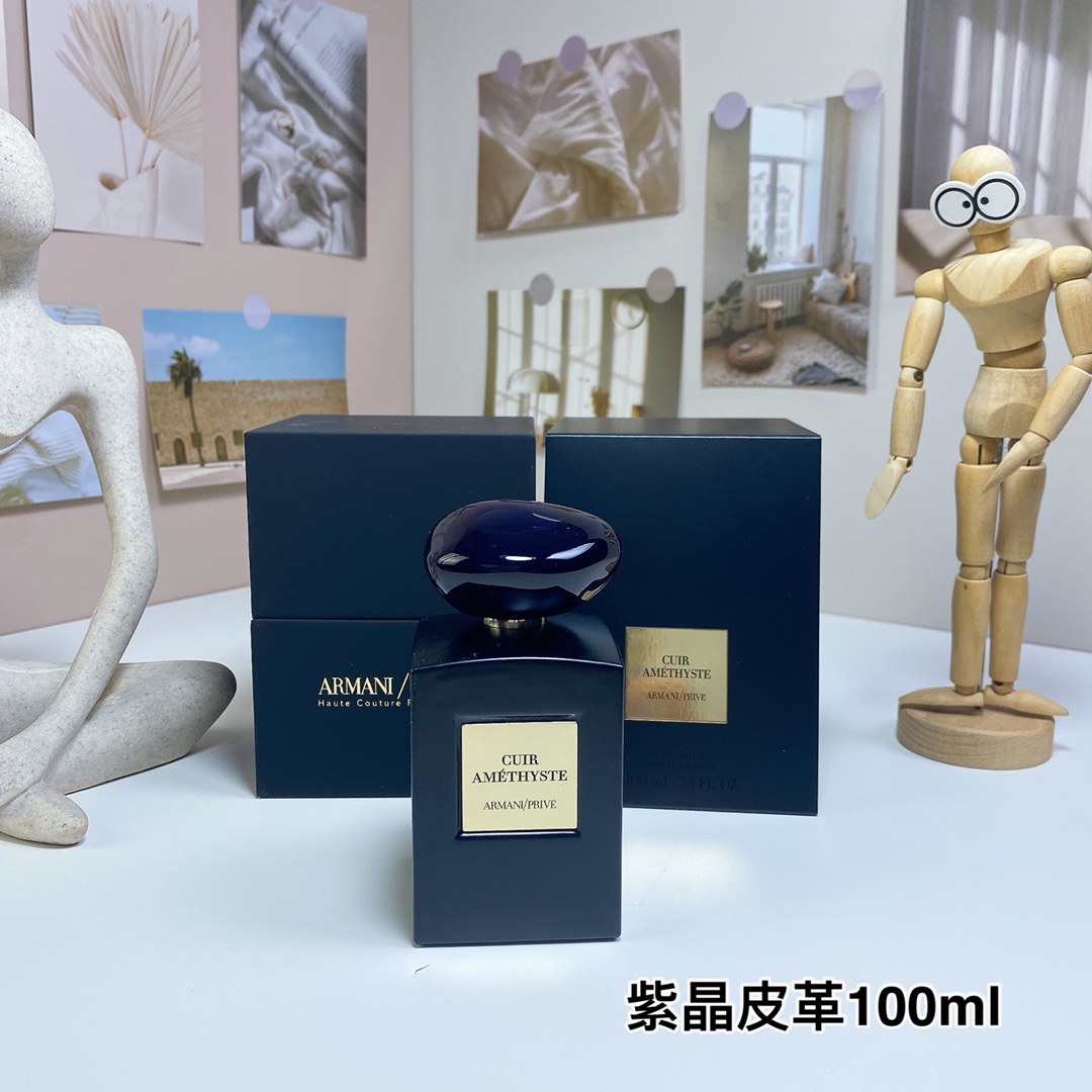 15eur---Armani紫晶皮革100ml 阿玛尼高定私藏系列