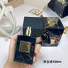 15eur---Armani私藏贵族香氛黑金缮100ml