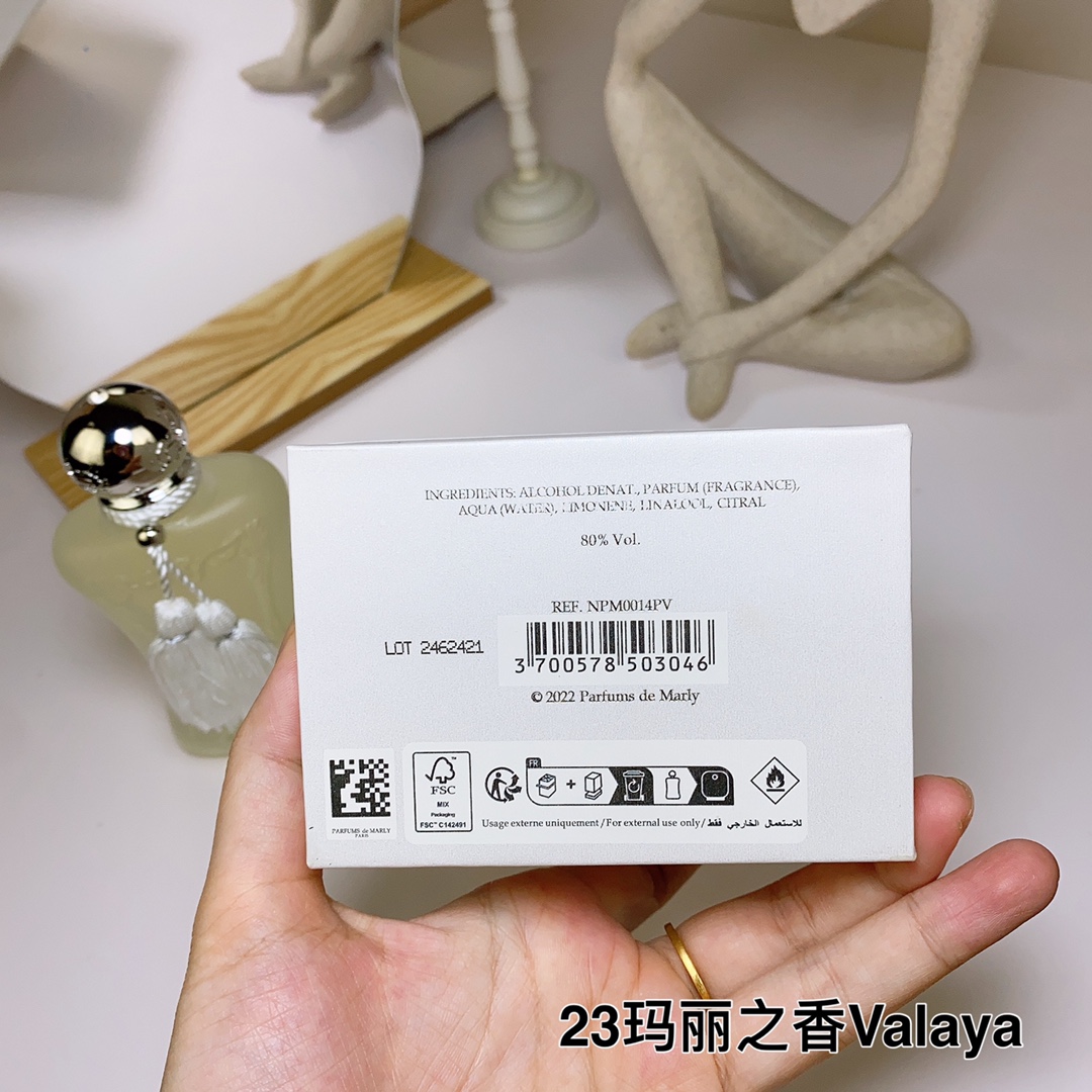17eur---Marly Layton 23玛丽之香Valaya75ml