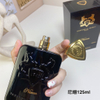 17eur---Marly Layton玛丽之香 尼姗75ml