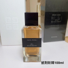15eur---Givenchy 披荆斩棘
