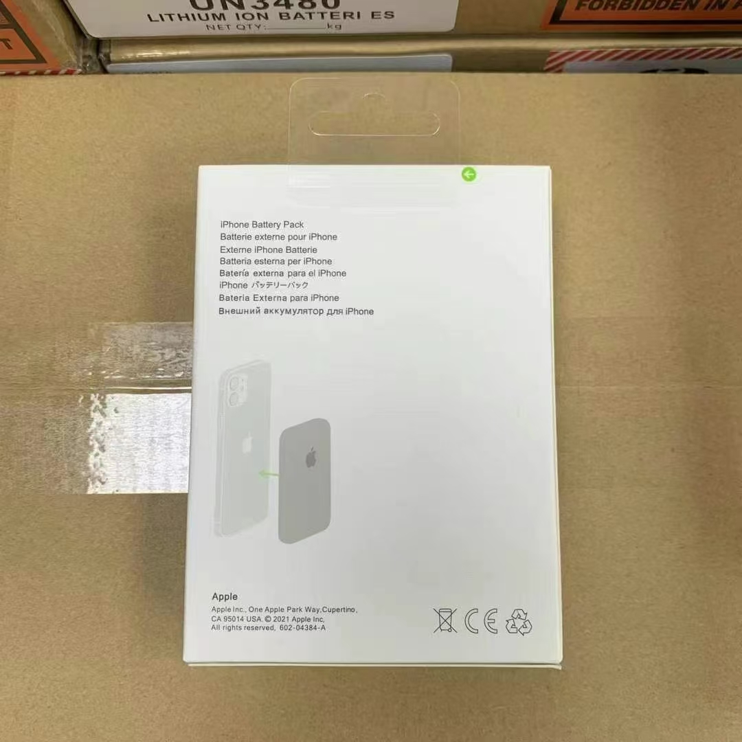 Magsafe Battery Minimum Order 5 Pieces