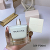 Narciso Rodriguez纳西素白胖子90ml 同名香水纳西索·罗德里格斯新版同名 Narciso Rodriguez Narciso