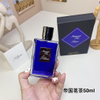 15eur---kilian 帝国茗茶50ml