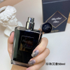 15eurr---kilian 珍珠沉香 50ml