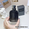 15eur---VALENTINO 同名男士极致版100ml