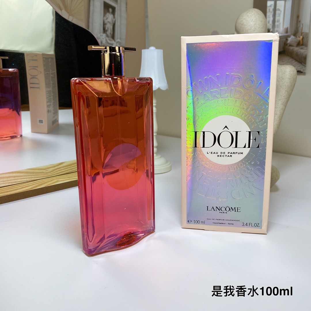 15eur---Lancome 是我香水花蜜浓香水 100ml