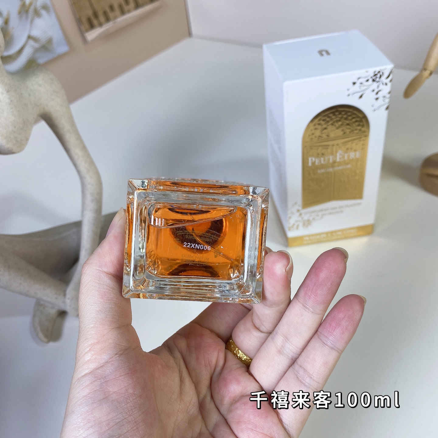 15eur---Lancome 千禧来客 100ml