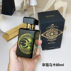 17eur---initio 幸福乌木 edp 90ml