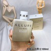 16eur---Chanel 白色运动 金瓶运动 man 100ml