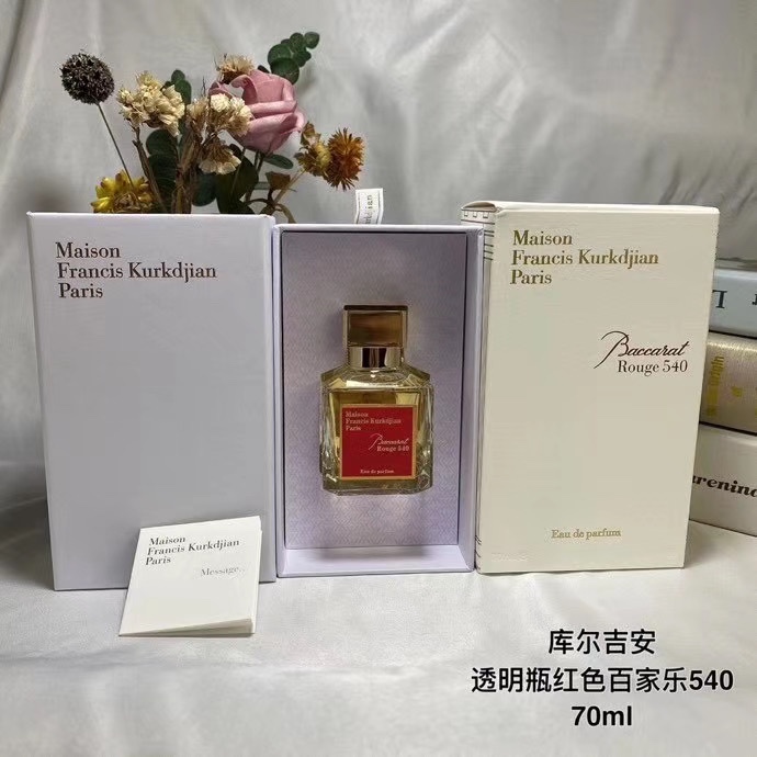 15eur---Maison Francis Kurkdjian 透明瓶红色百家乐 70ml