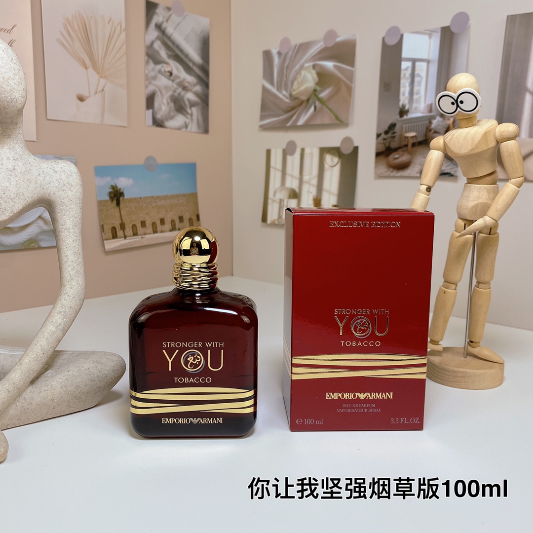 15eur---Armani你让我坚强烟草版100ml