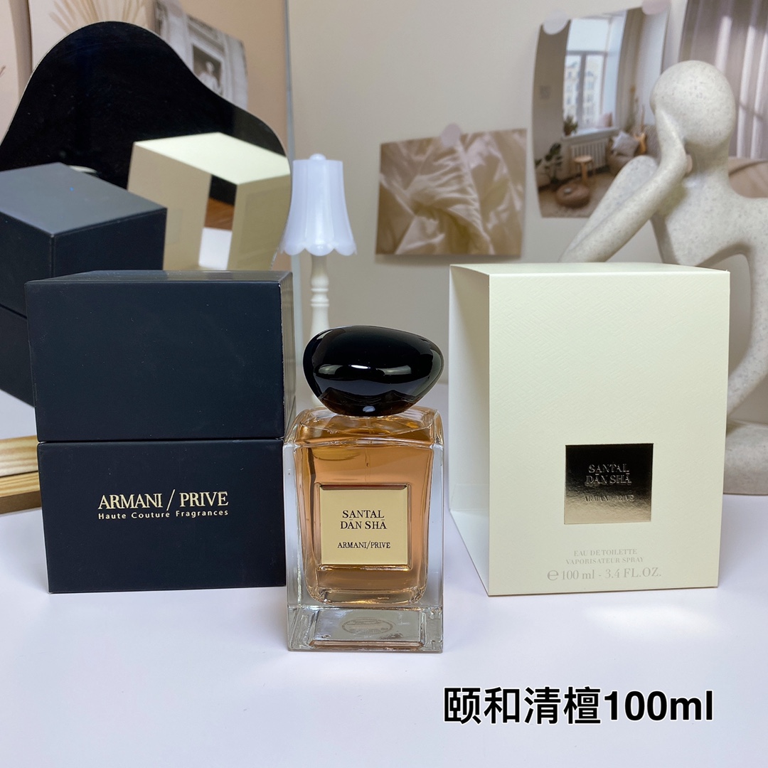 15eur---Armani高定私藏清新系列一颐和清檀(檀香)100ml