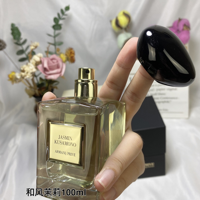 15eur----Armani珍藏系列PRIVE LES EAUX