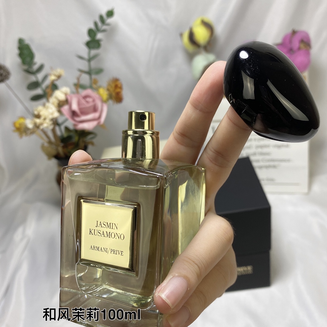 15eur----Armani珍藏系列PRIVE LES EAUX
