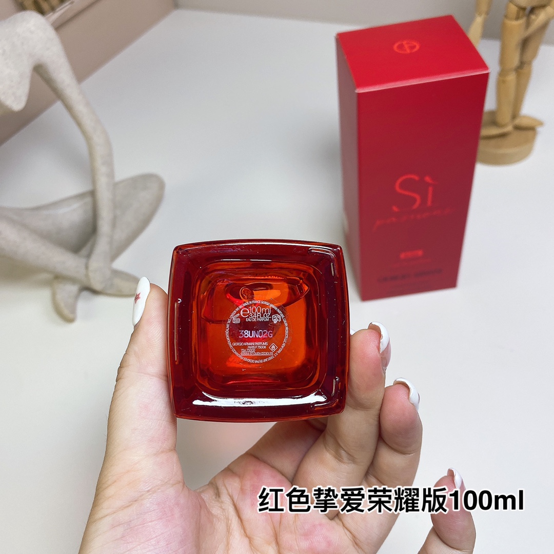 15eur---Armani红色挚爱荣耀版100ml