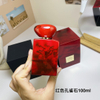 15eur---Armani高定私藏环游系列红色孔雀石100ml