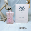17eur---Marly Layton玛丽之香 德莉娜5ml