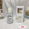 15eur---Maison Martin Margiela 慵懒100ml