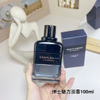15eur---Givenchy 绅士魅力edt