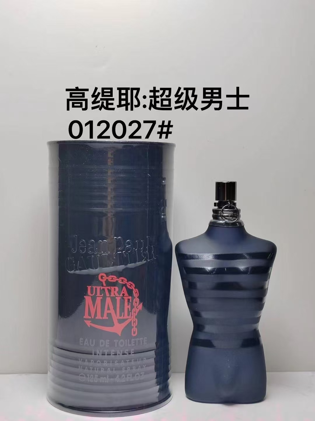 Gaultier Super Man Edt 125ml