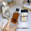 YSL Yves Saint Laurent Libre Le Parfum 2022 90ml