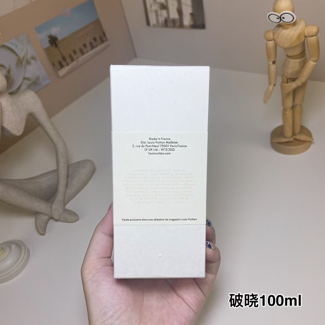 Louis Vuitton Le Jour Se Lève, 2018 100ml